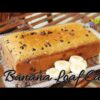 Banana Loaf Cake