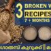 broken-wheat-recipe