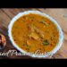 dried prawns curry